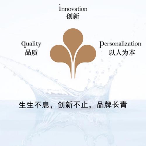 专业从事床上用品研发,生产,销售,服务,1979年进驻深圳特区投资设厂